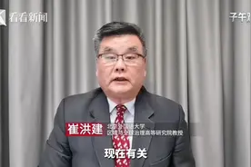 要求乌方引渡“涉恐人员” 俄罗斯要把事情搞大了图片