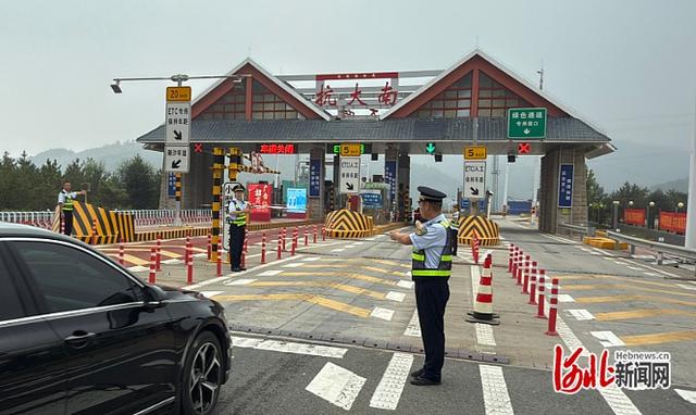 邢汾高速护航第九届河北省旅发大会，助力“高速+文旅”融合新发展
