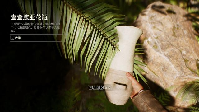 《夺宝奇兵：古老之圈》剧情图文流程全攻略