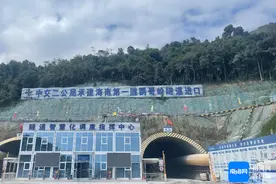 海南鹦哥岭隧道TJ01标段节后施工热火朝天 力争在2026年实现隧道贯通图片