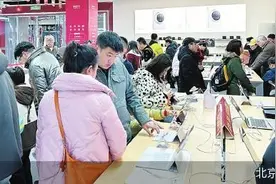 “国补”下的数码年货图片