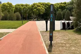 科技感十足！全龄友好，北京多个公园新增智能健身区图片