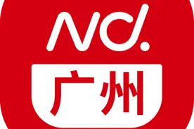 方便更多残疾人使用 广州下调特种轮椅车申购标准图片