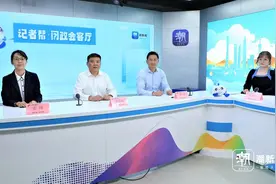 记者帮・问政会客厅丨杭州：房屋局部更新改造也可申领旧房装修购置补贴图片