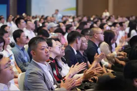 安全筑基 数据驱动——共绘全空间无人体系高质量发展蓝图 全空间无人体系产业发展大会在福州成功举办图片