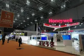 签约8.6亿美元，武汉采购商“购物车”兼具烟火气科技感图片