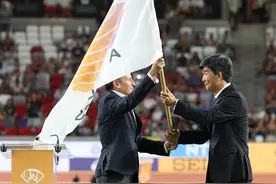 （田径世锦赛）2023世界田径锦标赛在匈牙利布达佩斯闭幕图片
