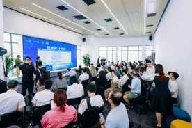 品牌出海强势来袭 跨境电商品牌出海优秀案例路演活动在全球跨境电商三中心举行图片