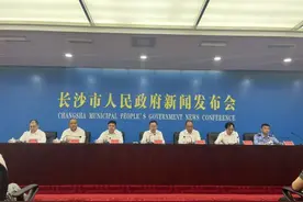 2023年长沙市大气污染防治特护期“百日攻坚”行动守卫“长沙蓝”图片