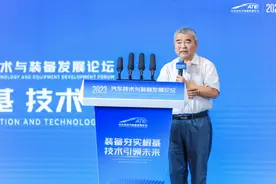 中国工程院院士谭建荣：智能制造第一关是智能设计图片