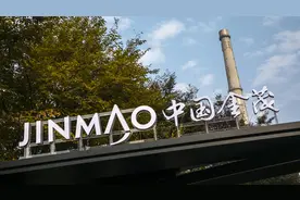 中国金茂：约16.86亿元向中铁信托等收购西安大明宫金茂府49%股权图片