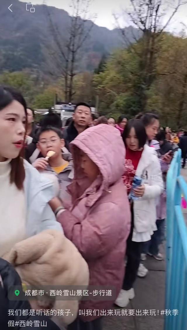 这几天，成都算是捅了“孩子窝”了