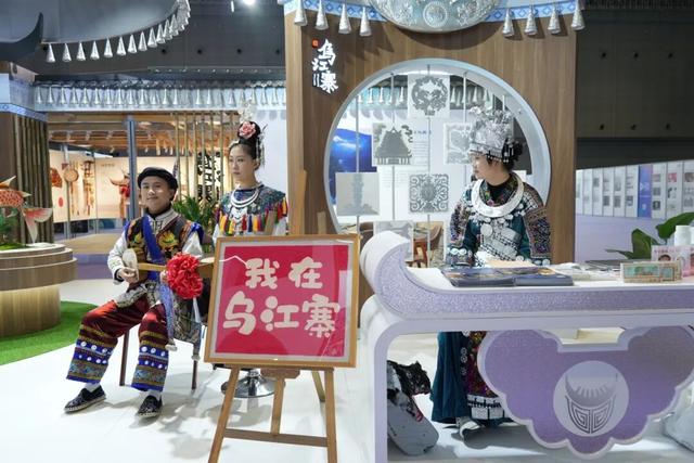 全球首个“古镇+”跨界融合展示平台，为文旅行业发展拓展新可能