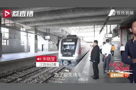 大道之行 筑梦丝路｜vlog：坐“中国轻轨”去埃及新首都图片