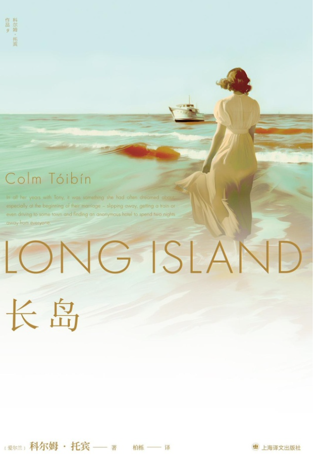 2025年，这些新书值得我们期待（下）