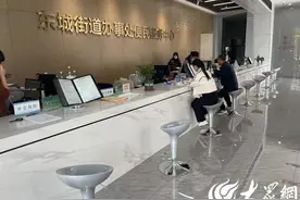 聊城经济技术开发区东城街道“三化”融合促改革 “硬举措”优化营商“软实力”图片