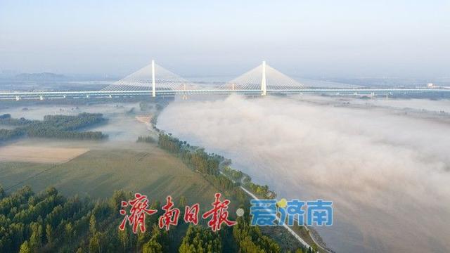 雾绘丹青，仙境黄河