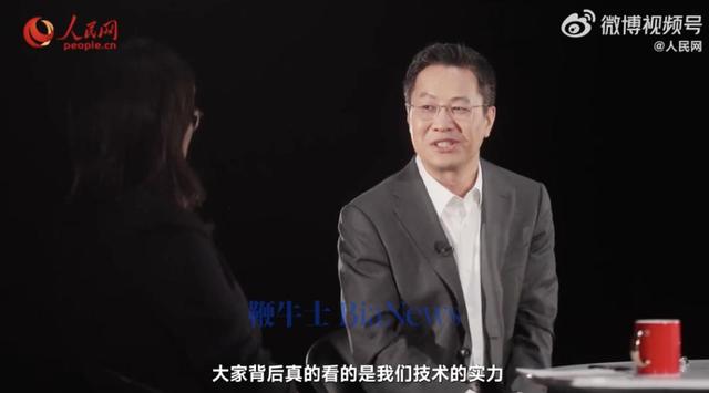 卢伟冰回应小米是营销公司：是误解，产品不好营销再强也卖不出去