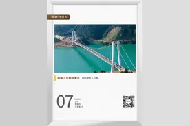 湖湘自然历丨水光潋滟⑪高峡出平湖图片