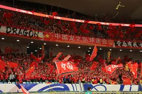 在现场|拼足90分钟 国足1：3不敌日本队图片