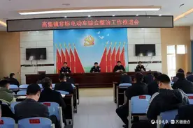 严查严管护航安全！东阿交警持续推进非标电动车综合整治行动图片