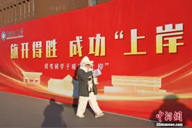 调查报告：医学等专业读研比例持续较高图片