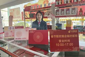发行、实寄春晚邮资纪念封，春晚临时邮局对外营业图片