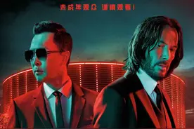 《疾速追杀4》定档，基努·里维斯与甄子丹上演经典对决图片