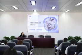 全市首创！徐汇区“物业+居家养老”提升养老服务品质图片