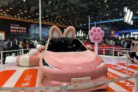 超百款新车、千家企业齐聚“上海滩”！2025上海车展掀起“智电”浪潮 这场展会还藏着未来发展“生死密码”图片