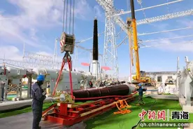 青海送变电公司：戈壁滩上建工程 数字化管理提质效图片