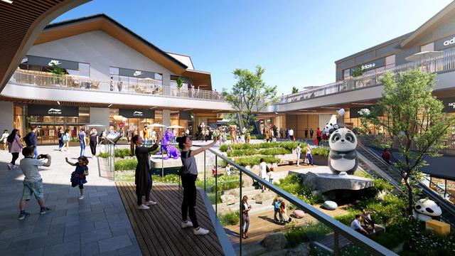 全国首个熊猫主题“奥莱”动工  文商旅新地标破题“千万流量”转化 | 万千气象看四川