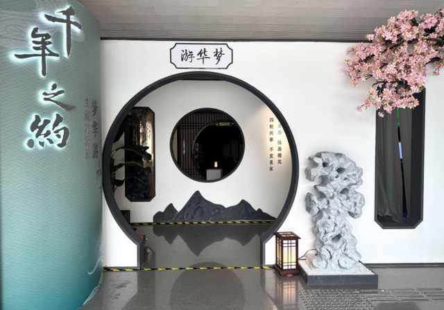 带孩子度过书香“双节”，这些书店图书馆值得长假打卡