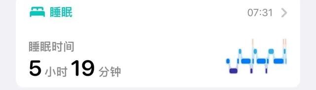 为什么在沙发上睡着很容易,在床上睡着很难?