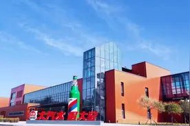 大窑饮品推出三款无糖茶 持续深耕餐饮渠道图片