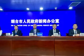 烟台着力打造高技能人才集聚高地 到2035年总量达到50万人图片