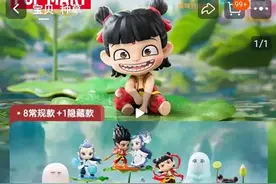 突然卖爆！售罄！线上发货排到4月图片