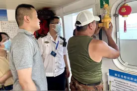 安全生产曝光台|检查组在平潭发现:一客船船长船员对雷达应答器测试操作不熟练图片
