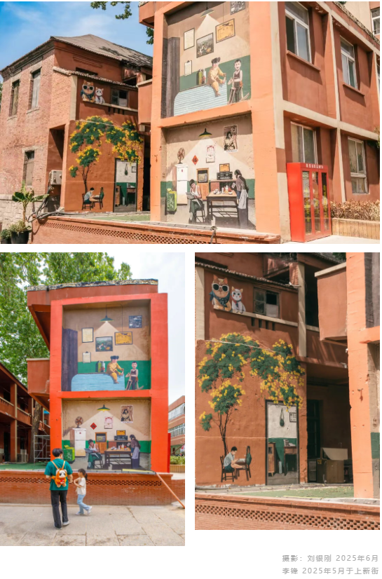 济南的这些“墙”上藏着城市彩蛋！打卡超出片！（二）