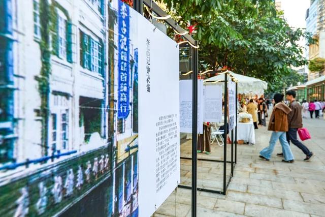 记住北京路这处隐秘市集，太好逛了！