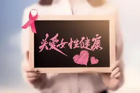 如何判断“乳腺结节”良恶性？这个检查来帮你！图片