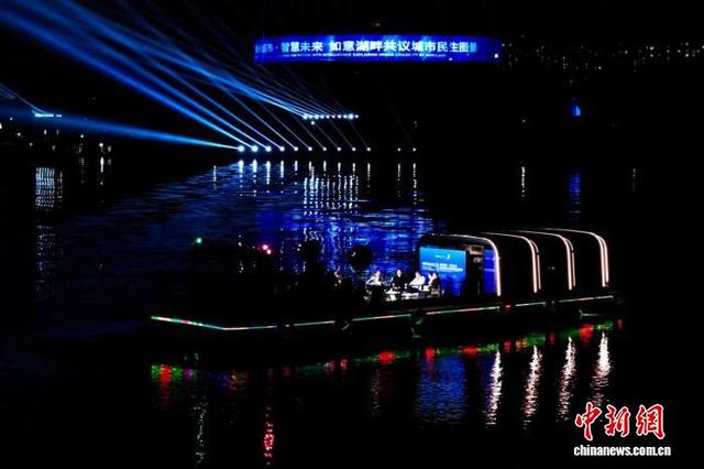 河南郑州：中外市长游船赏景夜话