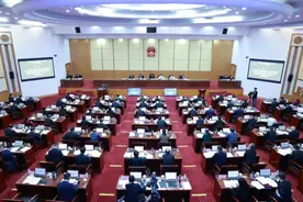 湖南省十四届人大常委会举行第十三次会议图片