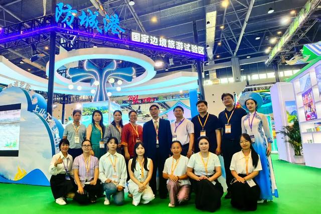 跨越海边山，防城港携好物亮相第22届东博会旅游展