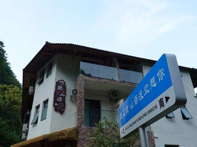 赤水避暑有特色：从借宿山水到安放生活