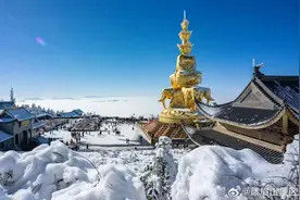 2月1日峨眉山景区门票已售罄，2日高山区观光车票已达预警线图片