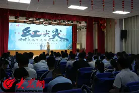 “无障碍电影进校园”全国爱心联动活动走进菏泽市特殊教育中心图片