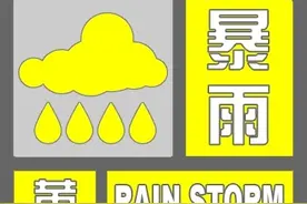 暴雨预警升级！北京晚高峰交通压力大，出行注意这5点图片