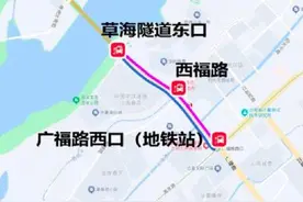 七夕到滇池东岸喝咖啡、逛嘉年华  昆明公交开行6条免费专线图片