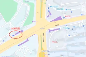 南京地铁4号线草场门站4号出入口及垂直电梯临时封闭图片